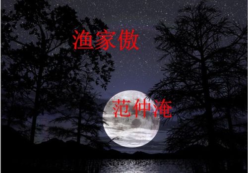 古詩(shī)結尾句的作用,古詩(shī)開(kāi)頭句的作用,古詩(shī)中間句的作用