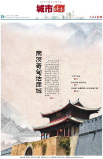 詩(shī)句