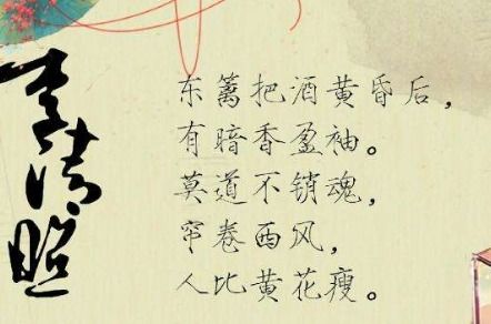 贊美贊美愛(ài)情的詩(shī)句古詩(shī)