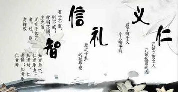 關(guān)于儒學(xué)的詩(shī)句