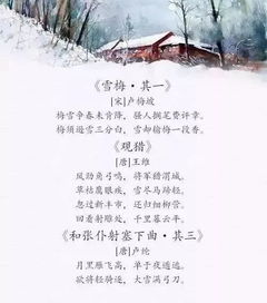帶有著(zhù)名景點(diǎn)的古詩(shī),關(guān)于著(zhù)名景點(diǎn)的古詩(shī),描寫(xiě)著(zhù)名景點(diǎn)的古詩(shī)