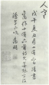 關(guān)于書(shū)的詩(shī)句