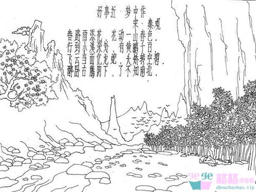 描寫(xiě)兒童有關(guān)詩(shī)句古詩(shī)