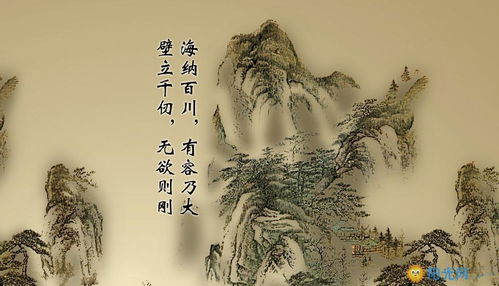 關(guān)于春的勵志詩(shī)句大全