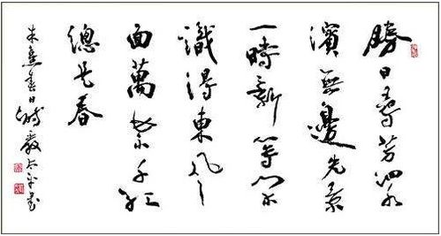 古詩(shī)描寫(xiě)冬天的古詩(shī)句,描寫(xiě)冬天雪景的古詩(shī)句,小學(xué)描寫(xiě)冬天的古詩(shī)句有哪些