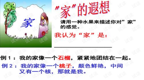 行形容人思想品德好的古詩(shī)句