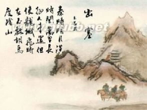 關(guān)于祖國的詩(shī)句古詩(shī)出塞