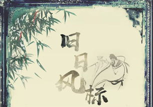 關(guān)于北京初夏的詩(shī)句