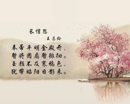 關(guān)于憐惜的詩(shī)句傷感