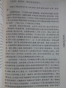 表示收獲多的古詩(shī)句
