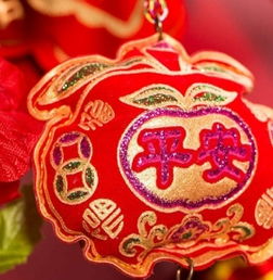 關(guān)于新年的古詩(shī)句,新年祝福的古詩(shī)句,迎接新年到來(lái)的古詩(shī)句