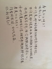 關(guān)于春天的自創(chuàng  )詩(shī)句