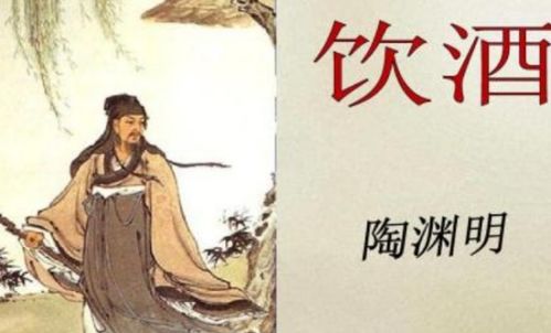 節日生活的的古詩(shī)句