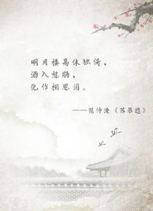 關(guān)于山高與險的詩(shī)句古詩(shī)