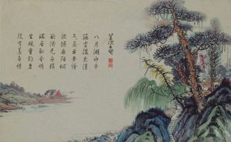 描寫(xiě)秋雨涼的詩(shī)句古詩(shī),描寫(xiě)秋雨的詩(shī)句古詩(shī)10首,描寫(xiě)秋雨夜的詩(shī)句古詩(shī)