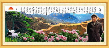 贊美風(fēng)景的詩(shī)句古詩(shī)詞,贊美長(cháng)城的詩(shī)句,關(guān)于贊美山水風(fēng)景的詩(shī)句古詩(shī)詞