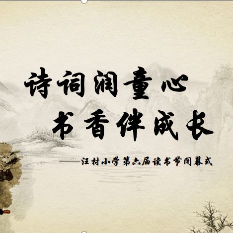關(guān)于千念的詩(shī)句