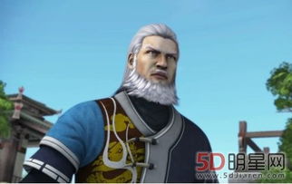 關(guān)于俠嵐的詩(shī)句