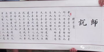 寫(xiě)關(guān)于老師奉獻的五言詩(shī)句