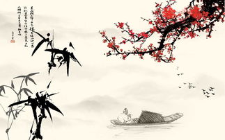 關(guān)于梅花小學(xué)詩(shī)句古詩(shī)大全