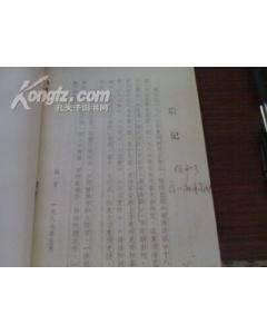 描寫(xiě)冬天湖的詩(shī)句古詩(shī),描寫(xiě)瀛湖的詩(shī)句古詩(shī),描寫(xiě)竹子的詩(shī)句古詩(shī)