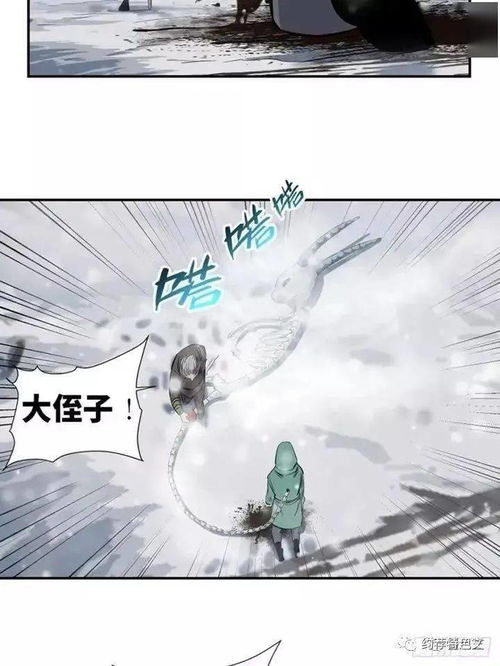 關(guān)于長(cháng)生不老藥.的詩(shī)句