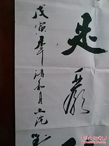 帶終是古詩(shī)句