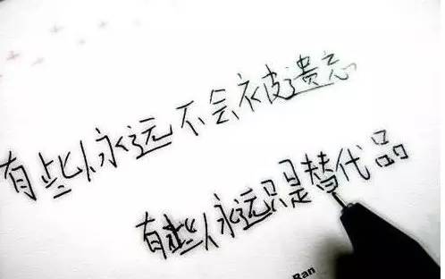 表達心情失落的古詩(shī)句子