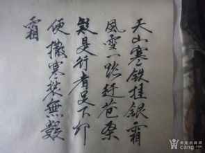 寫(xiě)歲月的詩(shī)句懷舊,寫(xiě)青春歲月的詩(shī)句,寫(xiě)歲月變遷的詩(shī)句