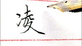 學(xué)生時(shí)代奮進(jìn)的古詩(shī)句
