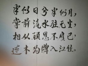 六個(gè)字四個(gè)字的古詩(shī)句