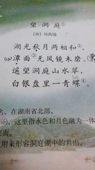 有包涵二字的古詩(shī)句