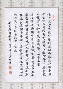 關于不滿意的詩句