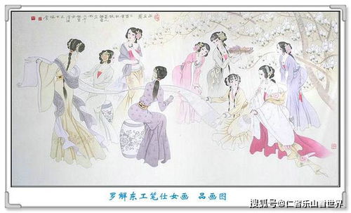 詩(shī)句,人等