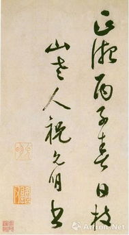 滕王閣序后面的詩(shī)句,滕王閣序詩(shī)句賞析,滕王閣序王勃詩(shī)句