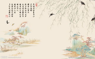 關(guān)于山水有關(guān)的詩(shī)句古詩(shī)