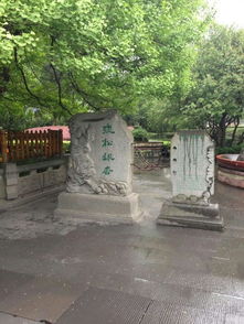 寺院,詩(shī)句,全文