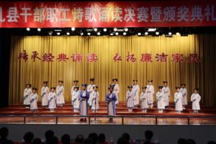 廉潔家書(shū)古詩(shī)句