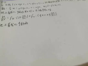 有沒(méi)有關(guān)于后悔的詩(shī)句