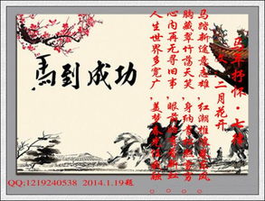 抒懷,月亮,詩(shī)句