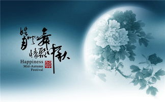 中秋節思念詩(shī)句古詩(shī)大全,關(guān)于中秋節的詩(shī)句關(guān)于中秋節的古詩(shī),思念中秋節的詩(shī)句古詩(shī)