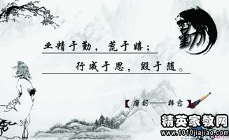 關(guān)于苦難的名言或詩(shī)句