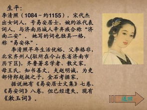 古詩(shī)中用聯(lián)想的詩(shī)句