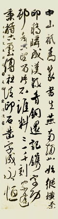 詩(shī)句,家鄉,著(zhù)名