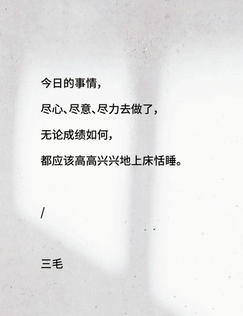 表達自己心情迫切的古詩(shī)句