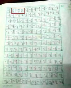 根據古詩(shī)句自擬類(lèi)作文