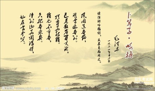 描寫(xiě)河流的詩(shī)句古詩(shī),關(guān)于河流的詩(shī)句古詩(shī),描寫(xiě)友情的詩(shī)句古詩(shī)