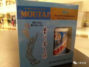 金秋十月關(guān)于茅臺詩(shī)句