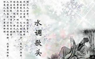 含有如芬的古詩(shī)句子