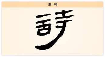 日字在古詩(shī)中當一天的詩(shī)句